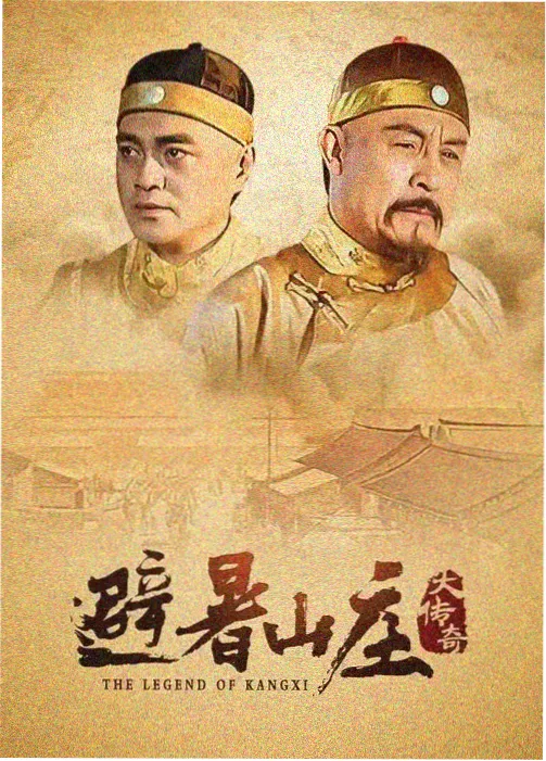 暗夜追凶 悬案在线电视剧