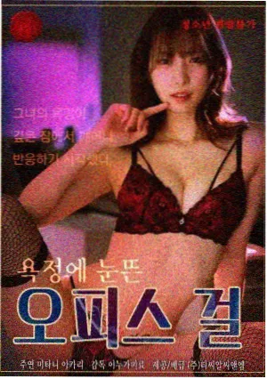 罪案现场 悬案电视剧排行榜