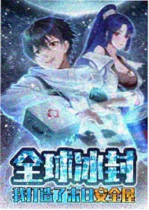 无证之罪 悬疑剧推荐